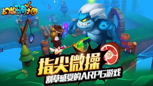 给大家科普一下日本和哪一个国家保持友好密切。 - 塞北新闻网